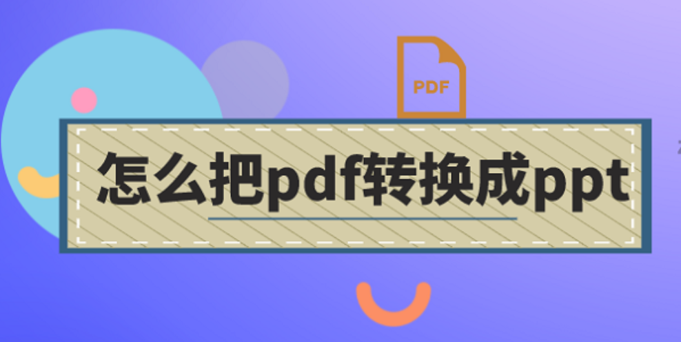 watermark,type_ZmFuZ3poZW5naGVpdGk,shadow_10,text_aHR0cHM6Ly9ibG9nLmNzZG4ubmV0L3dhbmd5dTEyM2FiYw,size_16,color_FFFFFF,t_70