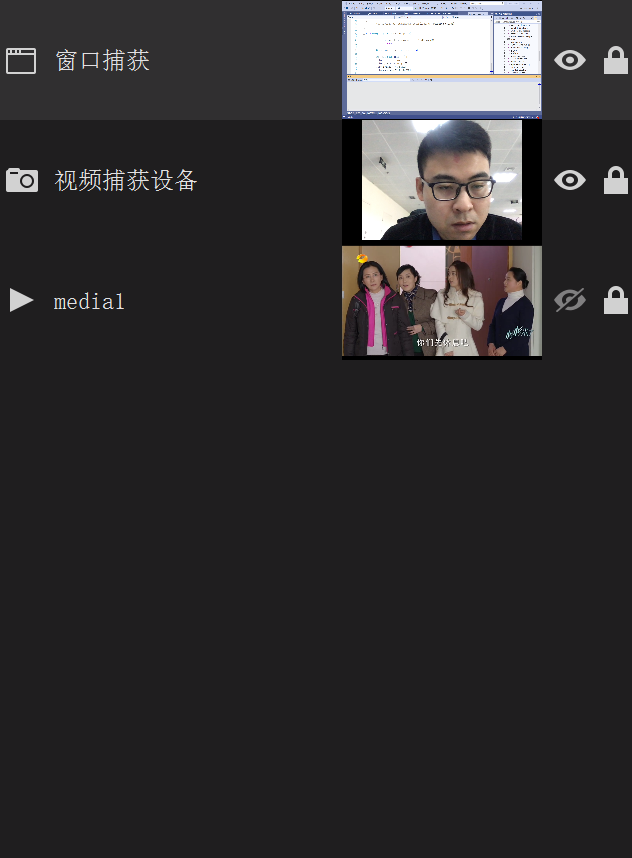 Obs源码分析 九 窗口视频预览 郑文博coding的博客 Csdn博客 Obs源码分析 九 窗口视频预览 郑文博coding的博客 Csdn博客