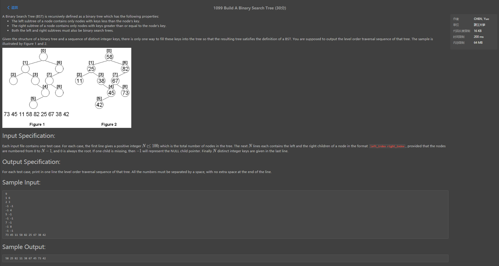 PAT A1099 Build A Binary Search Tree (30分)