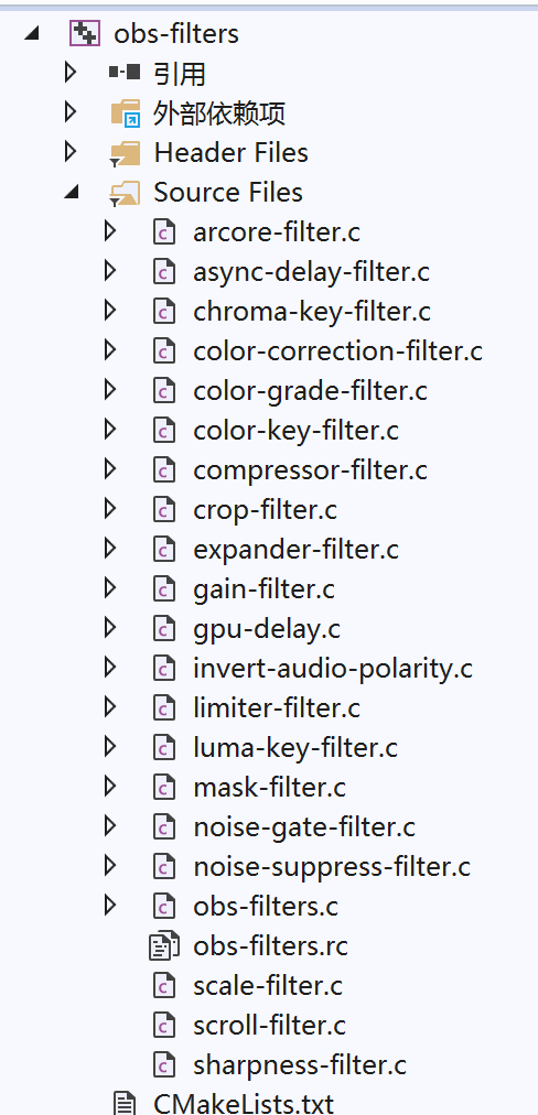 Obs源码分析 十 滤镜的创建 郑文博coding的博客 Csdn博客