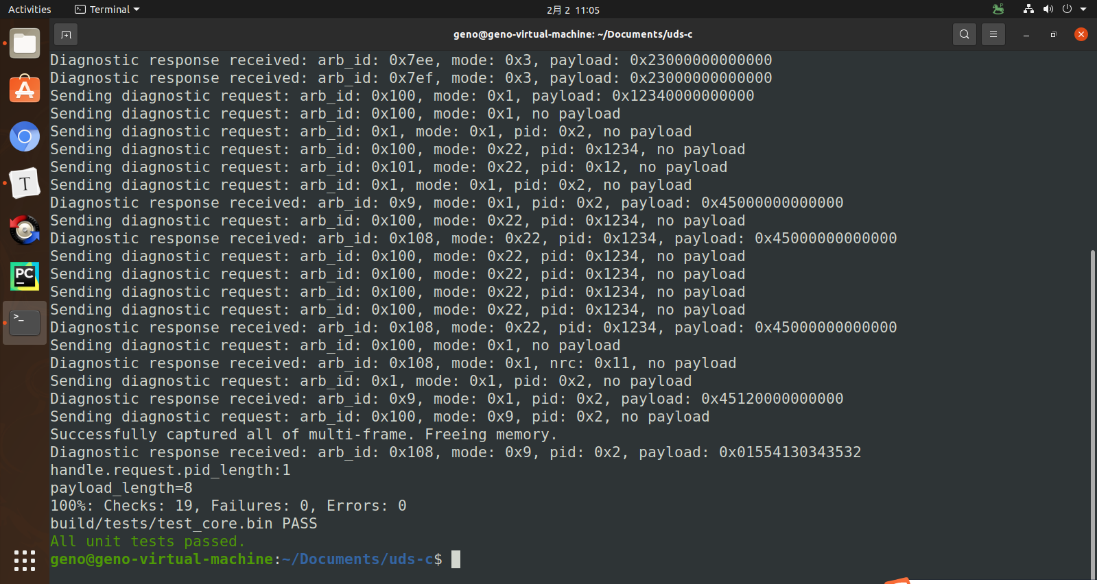 UDS协议-代码完整性测试_uds-c-CSDN博客