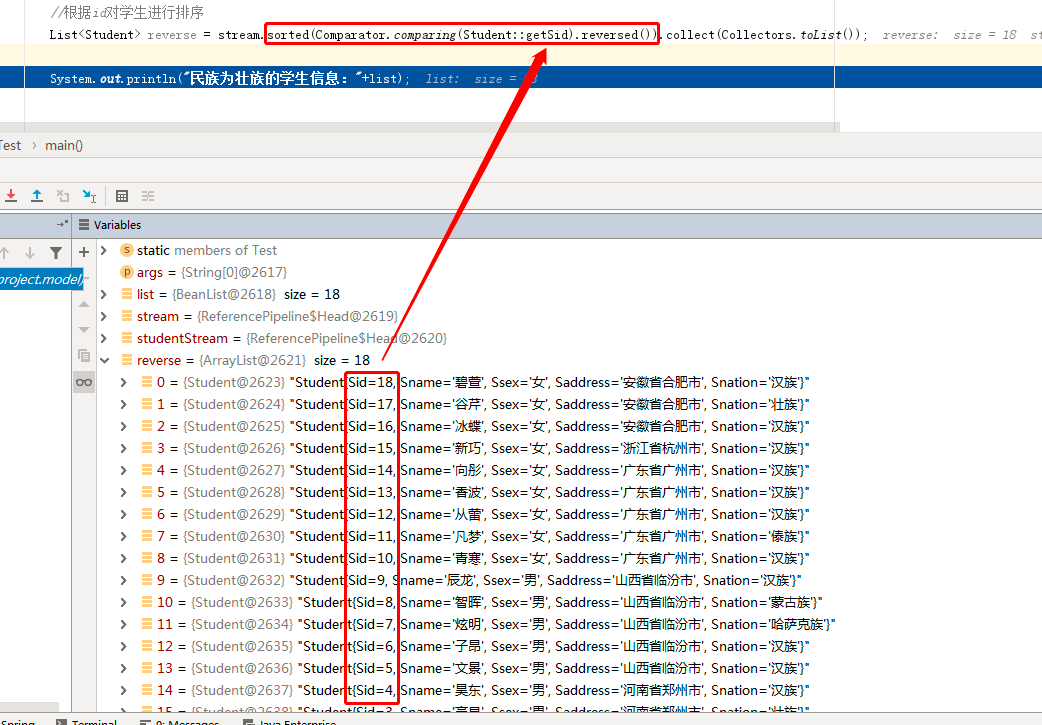 Java 8 新特性之：Stream_stream().map 性能-CSDN博客