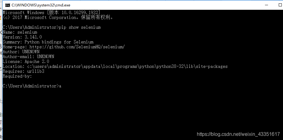 python+pycharm+selenium+浏览器驱动环境配置_pycharm怎么安装selenium之后怎么配置驱动地址-CSDN博客