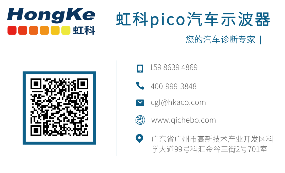 简析新型传感器的通信方式——SENT 信号_sent信号-CSDN博客