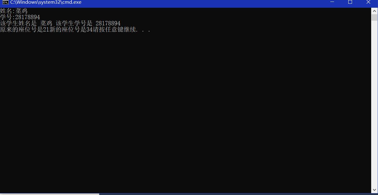 学习python（二）——input函数与print函数_python中input和print的区别-CSDN博客