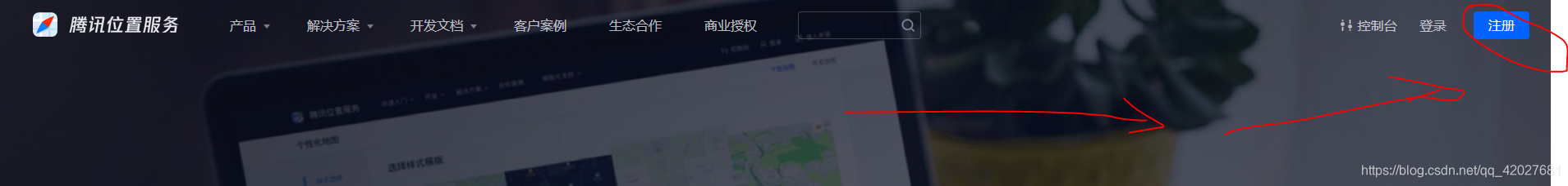 在这里插入图片描述