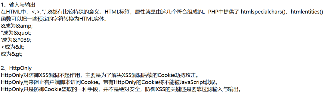 [外链图片转存失败,源站可能有防盗链机制,建议将图片保存下来直接上传(img-I83VHeKR-1612236222204)(https://ask.qcloudimg.com/http-save/yehe-1029790/pjvsu1behc.png?imageView2/2/w/1620)]