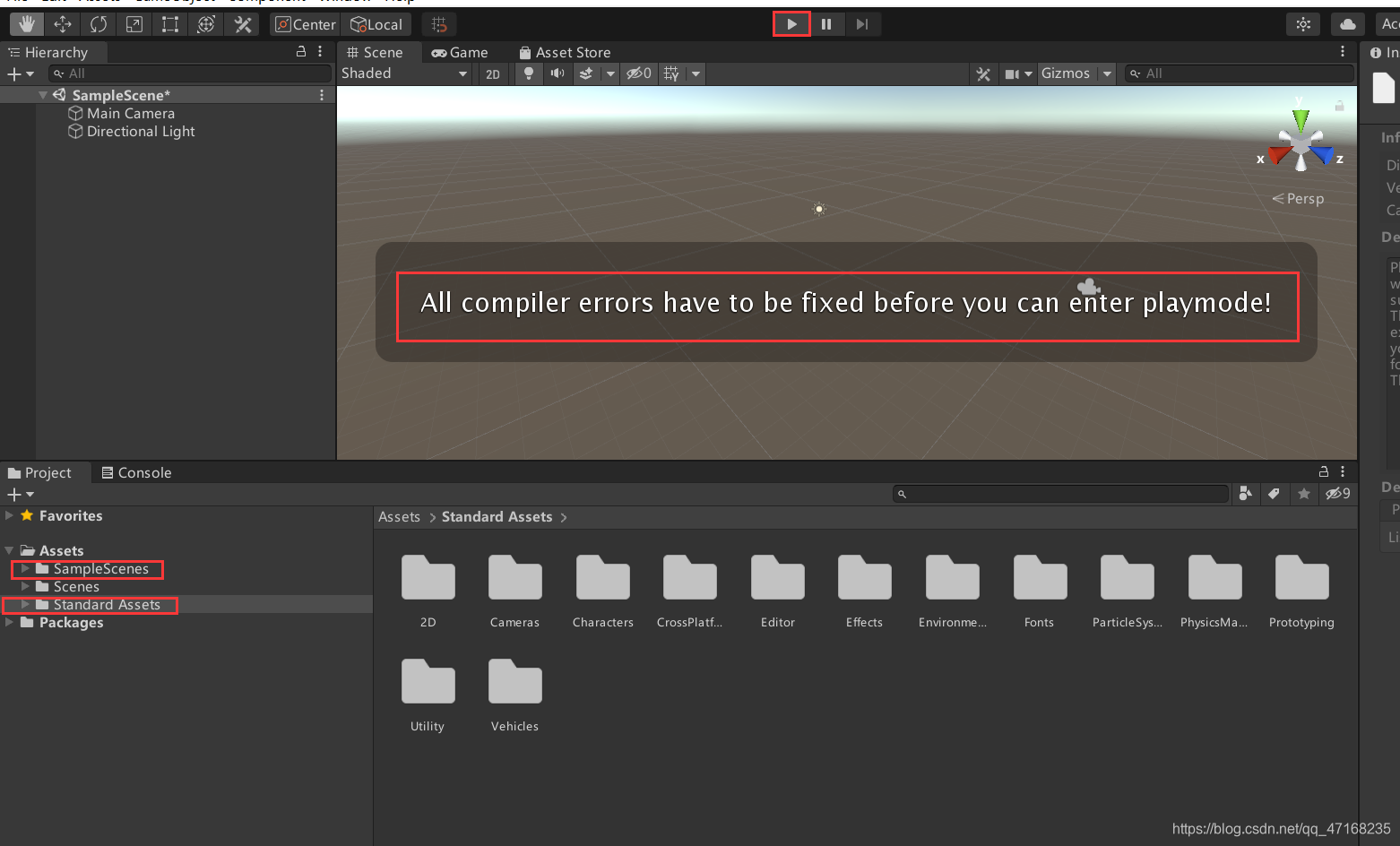Unity Require Component unity怎么导入标准资源(unity自带资源)及其解决方案(All compiler errors have to be fixed ...