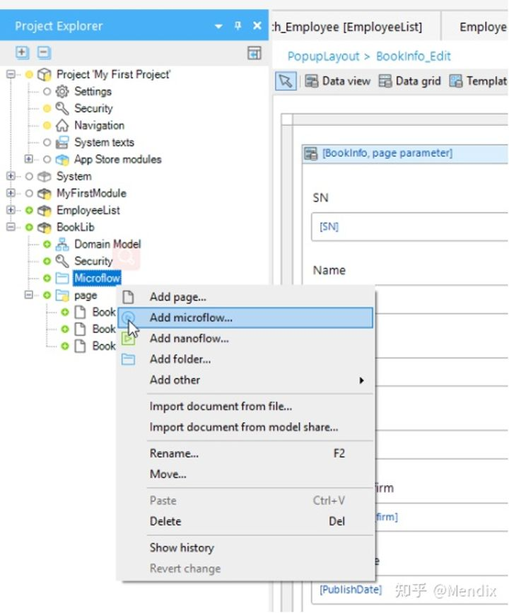 Mendix开发介绍实用篇（二）_mendix弹出确认信息框点ok后commit-CSDN博客
