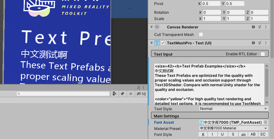 Unity3d HoloLens的MRTK TextMeshProUGUI中文显示框框乱码需自制字体Font