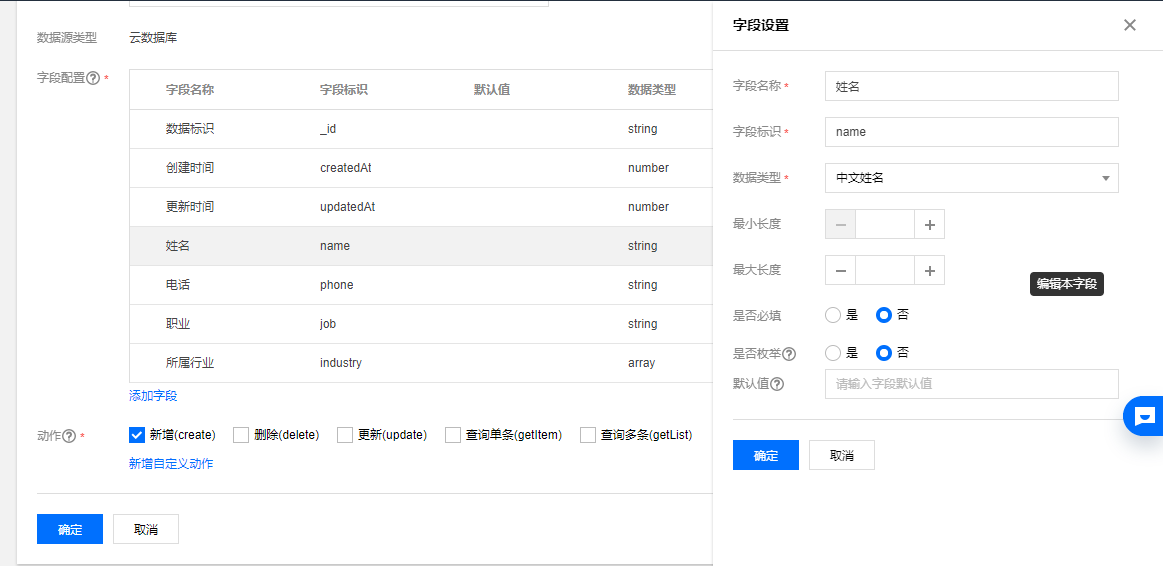 watermark,type_ZmFuZ3poZW5naGVpdGk,shadow_10,text_aHR0cHM6Ly9ibG9nLmNzZG4ubmV0L3UwMTI4NzcyMTc,size_16,color_FFFFFF,t_70