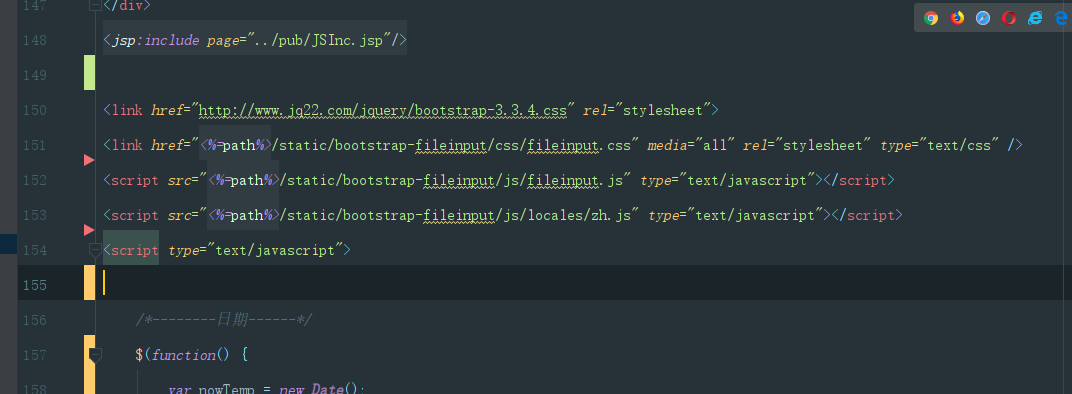 bootstrap fileinput  报错 Uncaught TypeError: $input.fileinput is not a function