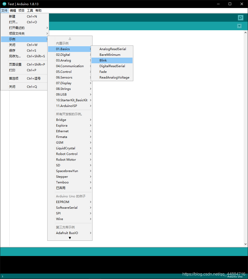 選擇文件-示例-basic-blink,這是arduino官方提供的一個燈光閃爍程序