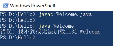 javac编译正常，java报错误：找不到或无法加载主类