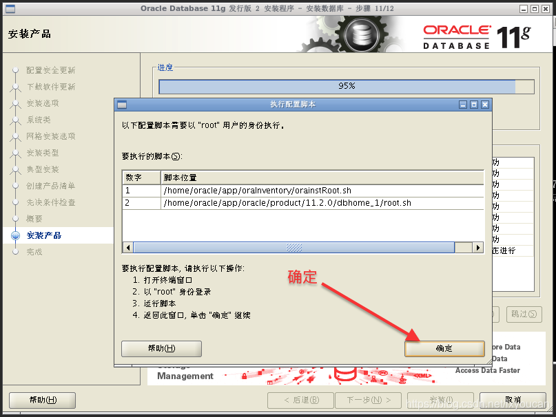 ここに画像の説明を挿入します