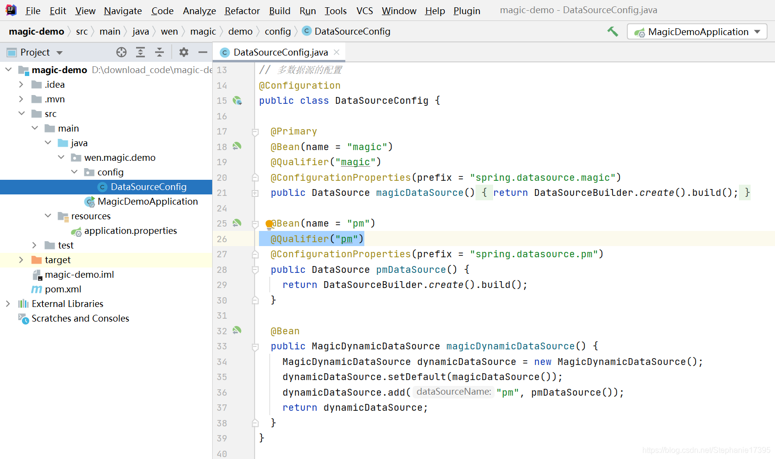 Magic Api Magicapi CSDN