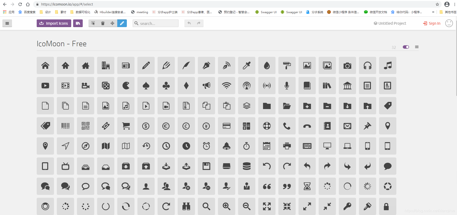 通过svg可以转换成iconfont字体图标_svg转iconfont-CSDN博客