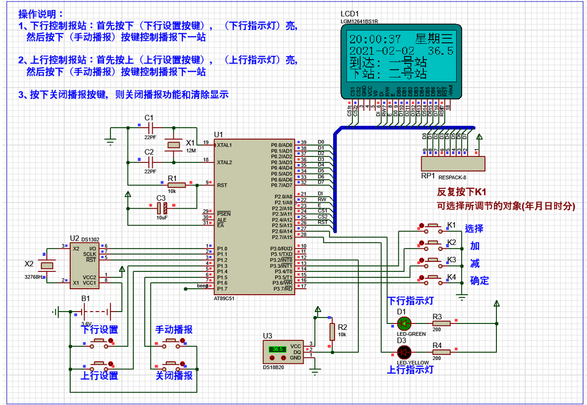 å¨è¿éæå¥å¾çæè¿°