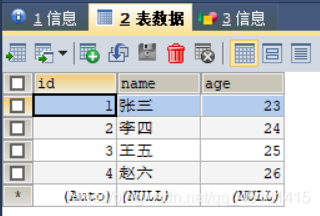 [外链图片转存失败,源站可能有防盗链机制,建议将图片保存下来直接上传(img-6SNGynon-1612270053531)(img/1590916243454.png)]