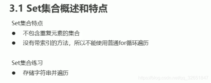 [外链图片转存失败,源站可能有防盗链机制,建议将图片保存下来直接上传(img-YRudQsp7-1612270458882)(C:\Users\wl\AppData\Roaming\Typora\typora-user-images\image-20210201214048099.png)]