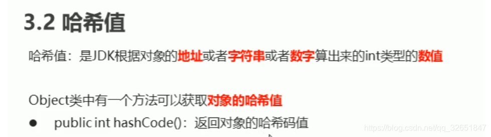 [外链图片转存失败,源站可能有防盗链机制,建议将图片保存下来直接上传(img-sfjQkCw1-1612270458883)(C:\Users\wl\AppData\Roaming\Typora\typora-user-images\image-20210201214622985.png)]