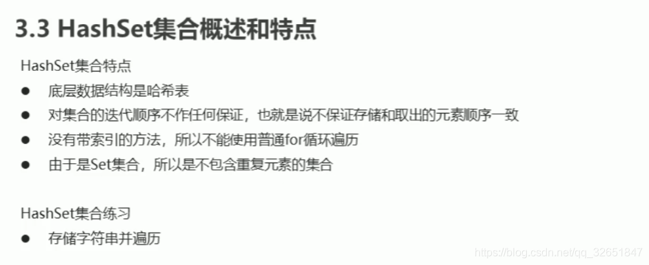 [外链图片转存失败,源站可能有防盗链机制,建议将图片保存下来直接上传(img-i4hi5nQY-1612270458885)(C:\Users\wl\AppData\Roaming\Typora\typora-user-images\image-20210201215517915.png)]