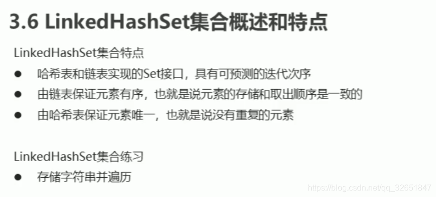 [外链图片转存失败,源站可能有防盗链机制,建议将图片保存下来直接上传(img-ev9ASfWb-1612270458888)(C:\Users\wl\AppData\Roaming\Typora\typora-user-images\image-20210201221930107.png)]