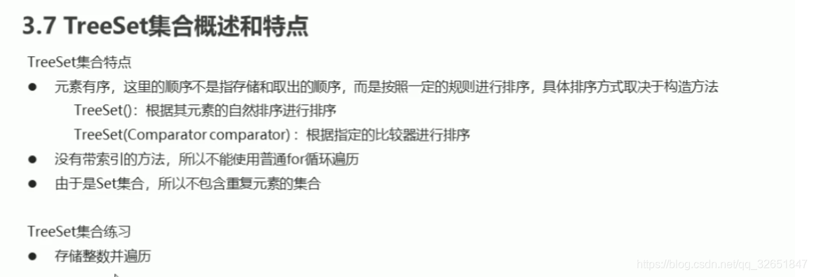 [外链图片转存失败,源站可能有防盗链机制,建议将图片保存下来直接上传(img-thR6e7d4-1612270458889)(C:\Users\wl\AppData\Roaming\Typora\typora-user-images\image-20210201222454226.png)]