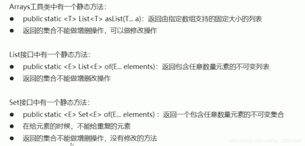 [外链图片转存失败,源站可能有防盗链机制,建议将图片保存下来直接上传(img-45AI0hmN-1612270458907)(C:\Users\wl\AppData\Roaming\Typora\typora-user-images\image-20210202185217537.png)]