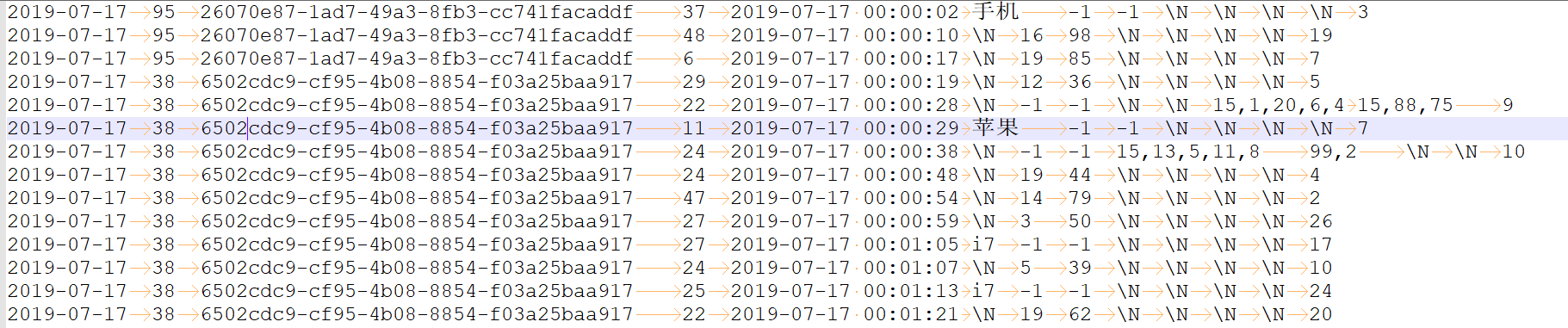在这里插入图片描述