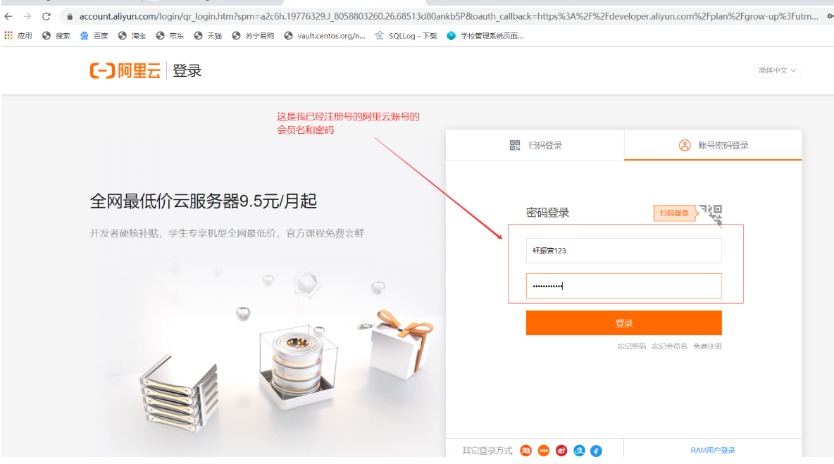 watermark,type_ZmFuZ3poZW5naGVpdGk,shadow_10,text_aHR0cHM6Ly9ibG9nLmNzZG4ubmV0L3FxXzQ1OTUwMTA5,size_16,color_FFFFFF,t_70