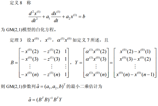 watermark,type_ZmFuZ3poZW5naGVpdGk,shadow_10,text_aHR0cHM6Ly9ibG9nLmNzZG4ubmV0L3FxMTE5ODc2ODEwNQ,size_16,color_FFFFFF,t_70