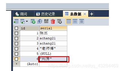 [外链图片转存失败,源站可能有防盗链机制,建议将图片保存下来直接上传(img-gGG8aWm2-1612283043857)(C:\Users\PePe\AppData\Roaming\Typora\typora-user-images\image-20210202231309318.png)]