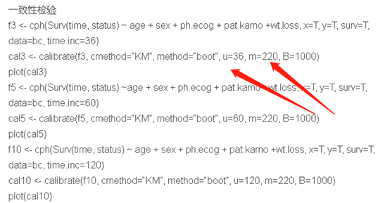时间校准代码 watermark,type_ZmFuZ3poZW5naGVpdGk,shadow_10,text_aHR0cHM6Ly9ibG9nLmNzZG4ubmV0L2RlZ2U4NTc,size_16,color_FFFFFF,t_70