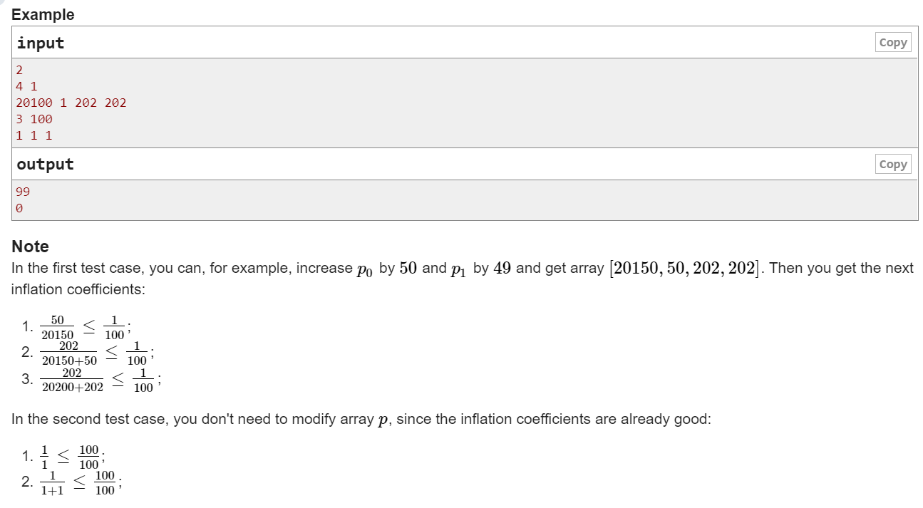 Codeforces B. Inflation (Round 103 Rated for Div.2) (思维 / 数学)