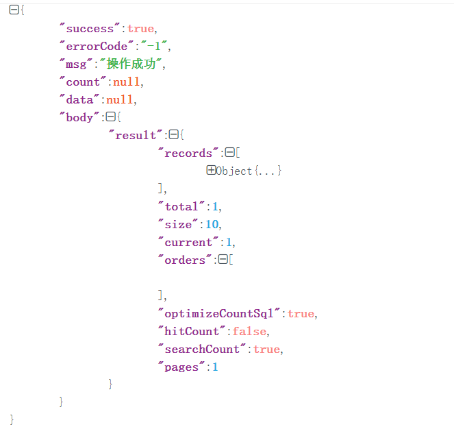 Mybatis plus performs paging query on sql data - Programmer Sought