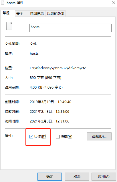 Windows配置nginx反向代理极简教程