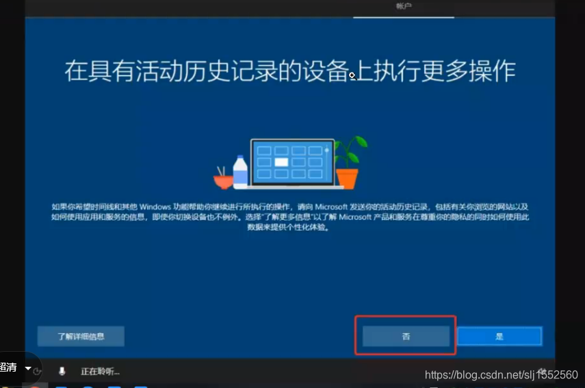 个人隐私保护 Php入门安全配置 Php Apache Etc Slj1552560的博客 Csdn博客