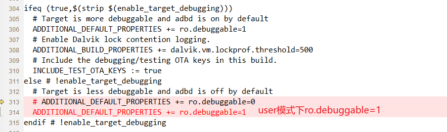 Android8.x/9.x/10.x user版本关闭selinux以及打开UART控制台输入和关闭内核日志输出功能