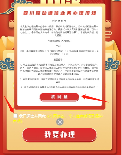Jquery的attr不生效 蛋黄卷阿龙的博客 程序员信息网 程序员信息网