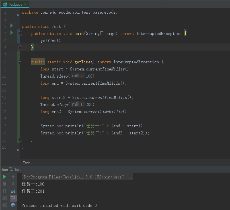 SpringBoot——》StopWatch 计时器_springboot stopwatchCSDN博客