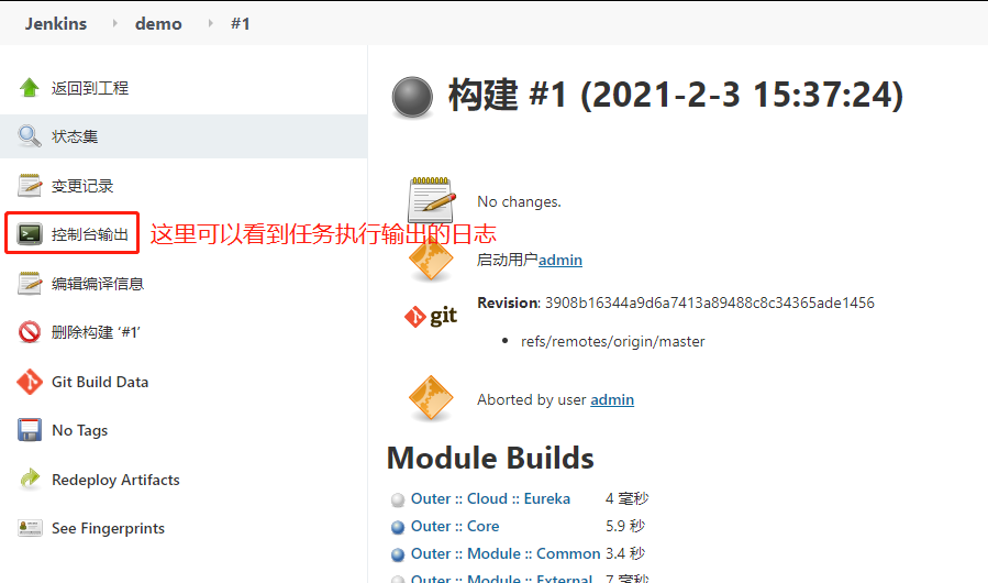 Jenkins jenkins Pipeline Copyartifacts ItKnow CSDN 