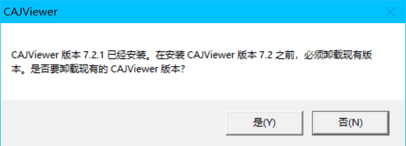 部分软件安装界面出现乱码（奇形怪状的问号等）/文件打开异常/文件无法正常打开