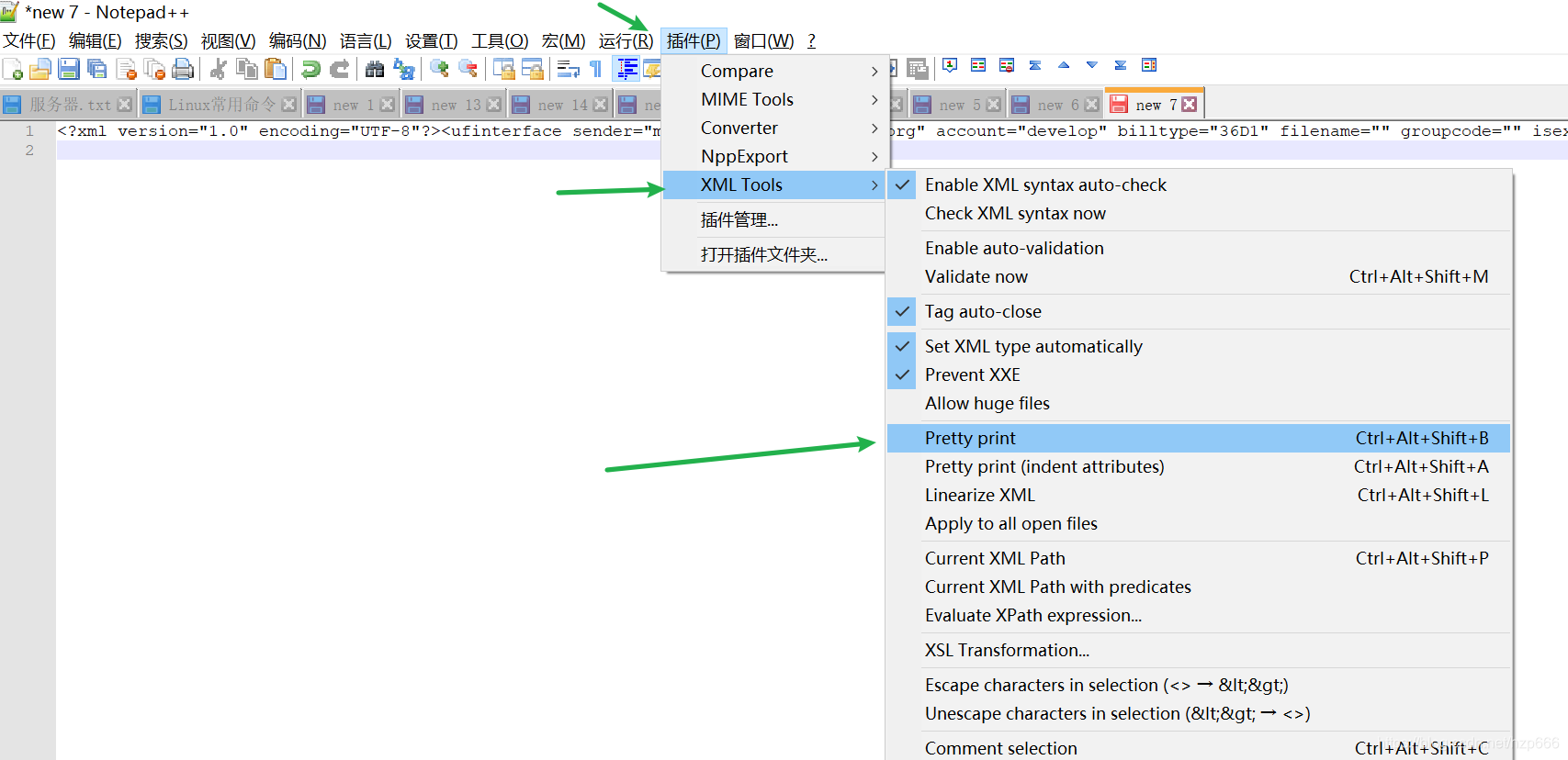 使用Notepad格式化xml_notepad xml-CSDN博客