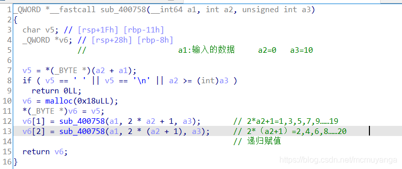 ここに画像の説明を挿入します