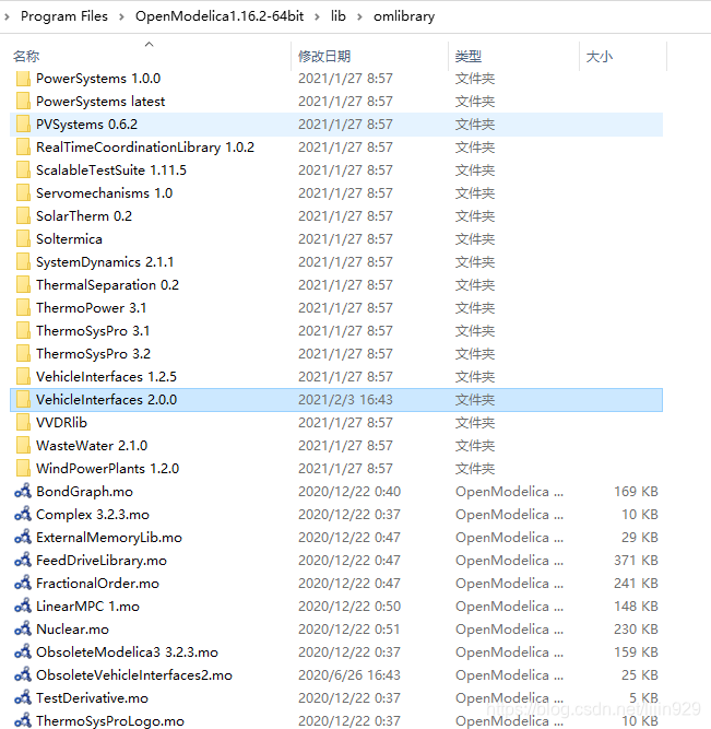 OpenModelica.VehicleInterfaces离线库安装_openmodelica安装教程-CSDN博客