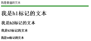 ここに画像の説明を挿入します