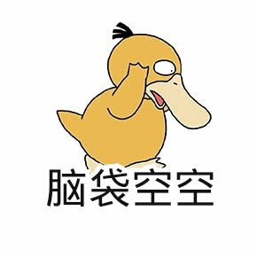 [学习笔记] 初次见面，请多关照 (公式推导+题集)——杜教筛