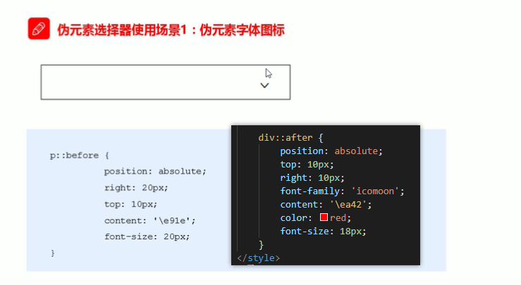 qq音樂播放界面背景_車載cd怎樣播放環繞效果的音樂_css制作音樂播放界面效果圖