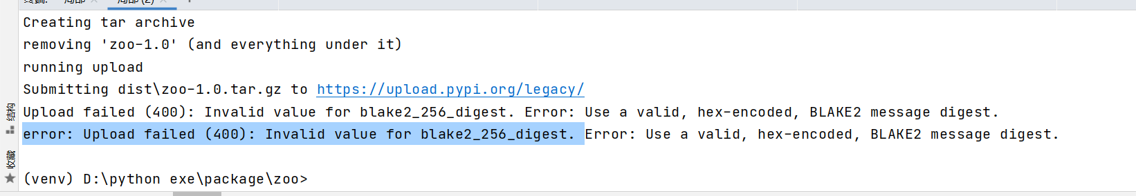 error: Upload failed (400): Invalid value for blake2_256_digest.